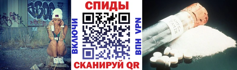 blacksprut tor  Трубчевск  Амфетамин Розовый 