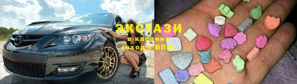 меф VHQ Сафоново