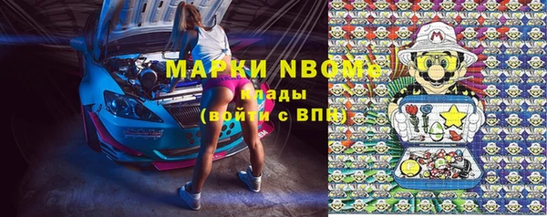 гидропоника Абдулино