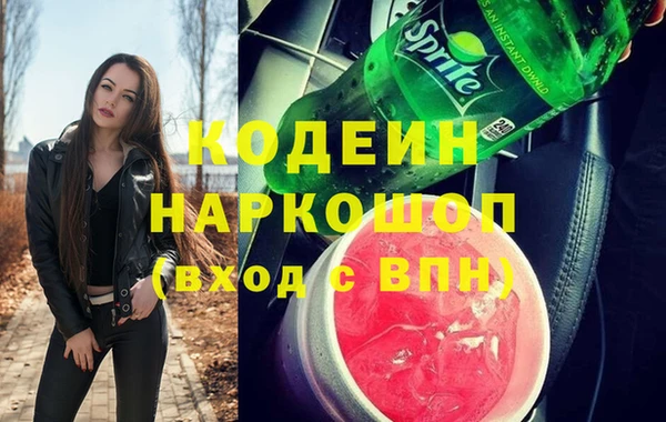 гидропоника Абдулино