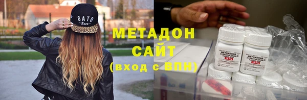 индика Абинск