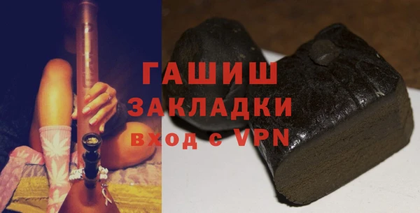 гидропоника Абдулино