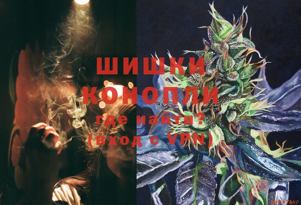 меф VHQ Сафоново