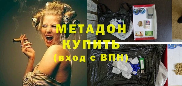 гидропоника Абдулино
