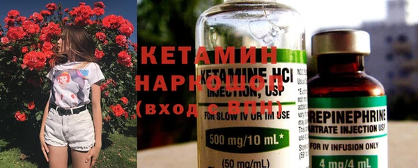 гидропоника Абдулино