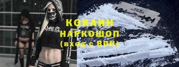 гидропоника Абдулино