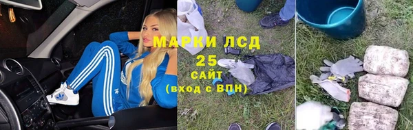 гидропоника Абдулино