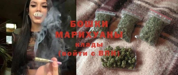 гидропоника Абдулино
