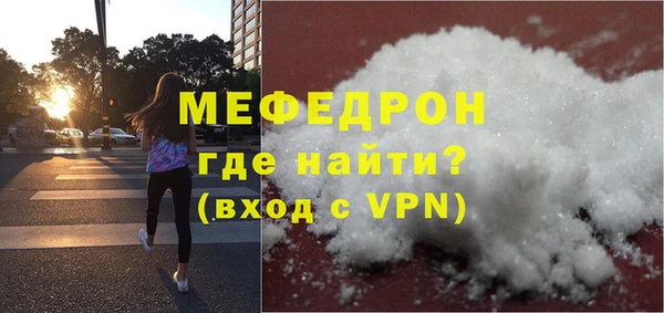 индика Абинск