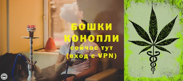гидропоника Абдулино