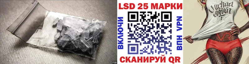 KRAKEN ССЫЛКА  Трубчевск  Лсд 25 экстази ecstasy 